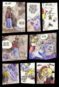 Rating: Safe Score: 0 Tags: angry arthropod bandage bat beedrill blonde_hair cave clothing comic dialogue e621 english_text female feral generation_1_pokemon geodude hair hat headgear headwear horn insect male mammal membrane_(anatomy) membranous_wings nidoran nidoran♀ nintendo pokemon pokemon_(species) profanity qlock reptile scalie smile squirtle text turtle wings young zubat User: bunchy7s Rating: Safe Score: 0 Tags: angry arthropod bandage bat beedrill blonde_hair cave clothing comic dialogue e621 english_text female feral generation_1_pokemon geodude hair hat headgear headwear horn insect male mammal membrane_(anatomy) membranous_wings nidoran nidoran♀ nintendo pokemon pokemon_(species) profanity qlock reptile scalie smile squirtle text turtle wings young zubat User: bunchy7s