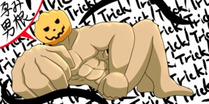 Rating: Explicit Score: 0 Tags: animal_crossing jack_(animal_crossing) japanese_text male male_only muscles nintendo pumpkin pumpkin_head rule34 source_request translation_request year_request yuppie User: bunchy7s