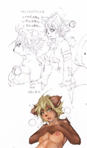 Rating: Explicit Score: 0 Tags: anthro bell daena domestic_cat e621 felid feline felis female japanese_text legend_of_mana mammal mana_(series) model_sheet nude side_view simple_background sindoll sketch sketch_page solo square_enix tail text translated User: bunchy7s Rating: Explicit Score: 0 Tags: anthro bell daena domestic_cat e621 felid feline felis female japanese_text legend_of_mana mammal mana_(series) model_sheet nude side_view simple_background sindoll sketch sketch_page solo square_enix tail text translated User: bunchy7s