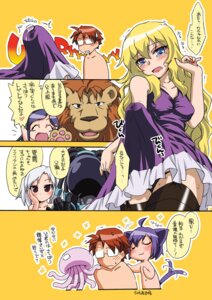Rating: Explicit Score: 0 Tags: animal_ears black_hair black_panties blonde_hair bulge cat_ears chibi clothing comic crossdressing dress dress_lift futanari glasses ikuta_takanon intersex kyouran_kazoku_nikki long_hair male midarezaki_chika midarezaki_gekka midarezaki_ginka midarezaki_hyouka midarezaki_kyouka midarezaki_ouka midarezaki_teika midarezaki_yuuka panties penis precum rule34 rule_63 short_hair stockings tail translation_request trap underwear User: bunchy7s
