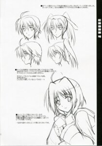 Rating: Questionable Score: 0 Tags: caro_ru_lushe comic erio_mondial female lyrical_nanoha mahou_shoujo_lyrical_nanoha_strikers rule34 subaru_nakajima teana_lanster User: bunchy7s