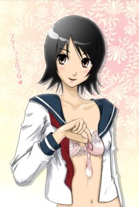 Rating: Explicit Score: 0 Tags: after_sex black_hair blush bra brown_eyes clothing condom female hitou_nami lingerie navel no_pants open_clothes open_mouth open_shirt pink_bra rule34 sakebuotoko sayonara_zetsubou_sensei school_uniform shirt short_hair translated translation_request underwear used_condom User: bunchy7s Rating: Explicit Score: 0 Tags: after_sex black_hair blush bra brown_eyes clothing condom female hitou_nami lingerie navel no_pants open_clothes open_mouth open_shirt pink_bra rule34 sakebuotoko sayonara_zetsubou_sensei school_uniform shirt short_hair translated translation_request underwear used_condom User: bunchy7s
