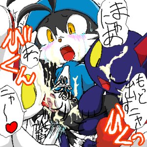 Rating: Explicit Score: 0 Tags: 1:1 anthro bandai_namco blush bodily_fluids cum cum_on_face cumshot dialogue domestic_cat dominant dominant_female dual_persona e621 ejaculation erection felid feline felis female genital_fluids genitals group group_sex heart_symbol japanese_text klonoa klonoa_(series) low_res male male/female mammal one_eye_closed orgasm penis sex shocked smile submissive submissive_male tat_(klonoa) tat_2 teamwork tears text threesome translation_request trio unknown_artist User: bunchy7s
