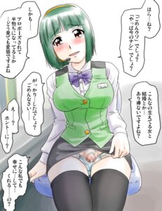 Rating: Explicit Score: 0 Tags: artist_request futanari idolmaster intersex otonashi_kotori rule34 tagme User: bunchy7s Rating: Explicit Score: 0 Tags: artist_request futanari idolmaster intersex otonashi_kotori rule34 tagme User: bunchy7s