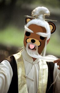Rating: Safe Score: 0 Tags: beard e621 facial_hair grandfathered_content kill_bill low_res male meme pai_mei pedobear real shopped solo stare third-party_edit unknown_artist User: bunchy7s