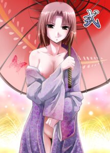 Rating: Explicit Score: 0 Tags: 1girls artist_request breasts brown_eyes brown_hair butterfly collarbone female japanese_clothes kara_no_kyoukai kimono nipple_slip nipples open_clothes parasol pointy_chin rule34 ryougi_shiki short_hair solo source_request standing type-moon umbrella User: bunchy7s Rating: Explicit Score: 0 Tags: 1girls artist_request breasts brown_eyes brown_hair butterfly collarbone female japanese_clothes kara_no_kyoukai kimono nipple_slip nipples open_clothes parasol pointy_chin rule34 ryougi_shiki short_hair solo source_request standing type-moon umbrella User: bunchy7s