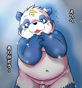 Rating: Explicit Score: 0 Tags: bear chibineco dialogue e621 fat_upper_pubic_area flaccid genitals giant_panda giggle happy japanese_text laugh looking_at_viewer male mammal nash_(chibineco) nude obese obese_male overweight overweight_male penis solo text translated User: bunchy7s Rating: Explicit Score: 0 Tags: bear chibineco dialogue e621 fat_upper_pubic_area flaccid genitals giant_panda giggle happy japanese_text laugh looking_at_viewer male mammal nash_(chibineco) nude obese obese_male overweight overweight_male penis solo text translated User: bunchy7s