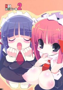 Rating: Explicit Score: 0 Tags: disgaea female mage_(disgaea) rule34 tagme witch zankuro User: bunchy7s Rating: Explicit Score: 0 Tags: disgaea female mage_(disgaea) rule34 tagme witch zankuro User: bunchy7s