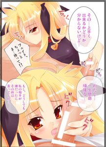 Rating: Explicit Score: 0 Tags: blonde_hair censored comic fate_testarossa fellatio female himukai_kyousuke lyrical_nanoha mahou_shoujo_lyrical_nanoha male oral penis red_eyes ribbon rule34 text tied_hair translation_request twintails User: bunchy7s