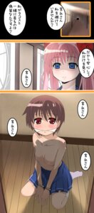 Rating: Questionable Score: 0 Tags: bow brown_hair check_translation cuffs feet female female_yandere flat_chest footwear gag hairbow handcuffs haramura_nodoka imminent_rape kneehighs long_hair miyanaga_saki multiple_females multiple_girls nipples pink_hair red_eyes rule34 saki short_hair skirt socks topless translated ushisuke yandere yuri User: bunchy7s