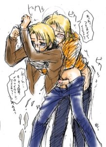 Rating: Explicit Score: 0 Tags: alfred_jones america_(hetalia) anal_penetration anal_sex axis_powers_hetalia blonde-haired_male blonde_hair canada_(hetalia) glasses incest jeans male male_only matthew_williams rule34 twins User: bunchy7s