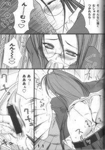 Rating: Explicit Score: 0 Tags: censored comic female hellsing rip_van_winkle rule34 schrodinger tagme vampire User: bunchy7s Rating: Explicit Score: 0 Tags: censored comic female hellsing rip_van_winkle rule34 schrodinger tagme vampire User: bunchy7s