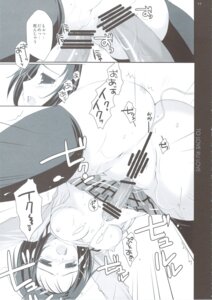 Rating: Explicit Score: 0 Tags: censored female mikeou monochrome pink_chuchu rule34 tagme User: bunchy7s Rating: Explicit Score: 0 Tags: censored female mikeou monochrome pink_chuchu rule34 tagme User: bunchy7s