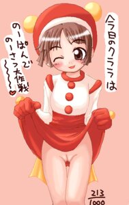 Rating: Explicit Score: 0 Tags: 1girls clara_hananokoji female ikkyuu kurara_hananokouji matrimelee power_instinct rule34 tagme User: bunchy7s Rating: Explicit Score: 0 Tags: 1girls clara_hananokoji female ikkyuu kurara_hananokouji matrimelee power_instinct rule34 tagme User: bunchy7s