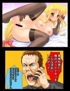 Rating: Explicit Score: 0 Tags: 1boy 1girls anus bed blonde_hair blush bow breasts cellphone censored elbow_gloves fate_testarossa female gloves hairbow kakogawa_tarou kiefer_sutherland large_breasts long_hair lyrical_nanoha mahou_shoujo_lyrical_nanoha mahou_shoujo_lyrical_nanoha_strikers male nipples nude on_side parody phone pussy red_eyes rule34 spread_legs spread_pussy thighhighs translated very_long_hair User: bunchy7s