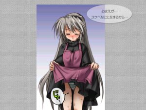 Rating: Explicit Score: 0 Tags: apron cg clannad clothing dress dress_lift eroge female game_cg harmonious panties rule34 sakagami_tomoyo tagme translation_request watsukiya User: bunchy7s