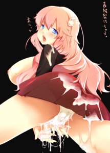 Rating: Explicit Score: 0 Tags: baka_to_test_to_shoukanjuu blue_eyes blush breasts bukkake bunny cameltoe cum cum_on_clothes fat_mons female hair_ornament highres himeji_mizuki huge_breasts karochii_(mochiya) long_hair open_mouth panties pussy rule34 simple_background skirt solo translation_request underwear User: bunchy7s