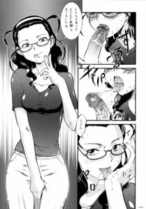 Rating: Explicit Score: 0 Tags: 1boy 1girls blush censored clothing comic cum fellatio female glasses kannagi kimura_takako male monochrome oral oral_sex penis rule34 sex text tongue translated umedama_nabu User: bunchy7s Rating: Explicit Score: 0 Tags: 1boy 1girls blush censored clothing comic cum fellatio female glasses kannagi kimura_takako male monochrome oral oral_sex penis rule34 sex text tongue translated umedama_nabu User: bunchy7s
