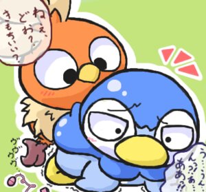 Rating: Explicit Score: 0 Tags: ambiguous_gender male male/ambiguous piplup pokemon pokemon_(species) pokemon_dppt pokemon_rse rule34 tagme torchic vibrator User: bunchy7s Rating: Explicit Score: 0 Tags: ambiguous_gender male male/ambiguous piplup pokemon pokemon_(species) pokemon_dppt pokemon_rse rule34 tagme torchic vibrator User: bunchy7s