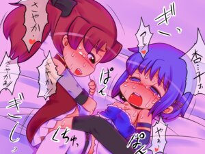 Rating: Explicit Score: 0 Tags: 2girls breasts female female_only highres long_hair mahou_shoujo_madoka_magica miki_sayaka multiple_females multiple_girls nipples open_mouth red_hair rule34 sakura_kyouko short_hair suteinu_(stain) tear thighhighs translated translation_request tribadism yuri User: bunchy7s Rating: Explicit Score: 0 Tags: 2girls breasts female female_only highres long_hair mahou_shoujo_madoka_magica miki_sayaka multiple_females multiple_girls nipples open_mouth red_hair rule34 sakura_kyouko short_hair suteinu_(stain) tear thighhighs translated translation_request tribadism yuri User: bunchy7s