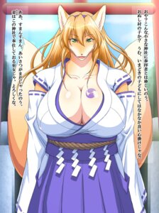 Rating: Questionable Score: 0 Tags: 68_(artist) anthro asian_clothing big_breasts breasts canid canine cleavage clothed clothing comic double_tomoe e621 east_asian_clothing female fox huge_breasts japanese_clothing japanese_text mammal miko_outfit multi_tail shide shrine_maiden solo tail text tomoe_(symbol) translated User: bunchy7s