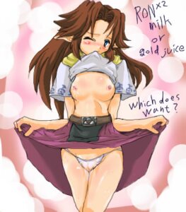 Rating: Explicit Score: 0 Tags: 1girls blush blushing breasts clothing english_text exposing female female_only malon monmon_(bbs_artist) nintendo ocarina_of_time panties pointed_ears pointy_ears rule34 shirt shirt_in_mouth shirt_lift skirt skirt_lift solo straight_hair text the_legend_of_zelda User: bunchy7s Rating: Explicit Score: 0 Tags: 1girls blush blushing breasts clothing english_text exposing female female_only malon monmon_(bbs_artist) nintendo ocarina_of_time panties pointed_ears pointy_ears rule34 shirt shirt_in_mouth shirt_lift skirt skirt_lift solo straight_hair text the_legend_of_zelda User: bunchy7s