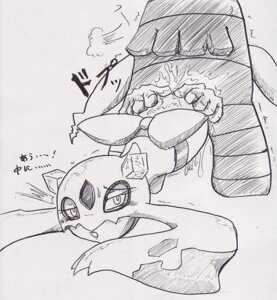 Rating: Explicit Score: 0 Tags: cum dusclops female front_view froslass interspecies male monochrome pokemon pokemon_dppt pokemon_rse rule34 samayouru sex straight tagme yukimenoko User: bunchy7s Rating: Explicit Score: 0 Tags: cum dusclops female front_view froslass interspecies male monochrome pokemon pokemon_dppt pokemon_rse rule34 samayouru sex straight tagme yukimenoko User: bunchy7s