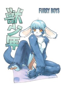Rating: Explicit Score: 0 Tags: 1998 anthro artham biped blue_body blue_fur bodily_fluids bottomwear bottomwear_aside canid canine canis clothed clothing clothing_aside collar cover cover_art cover_page cum cum_on_hand domestic_dog e621 english_text erection floppy_ears fur genital_fluids genitals hair hi_res japanese_text kemono loincloth loincloth_aside long_ears looking_at_viewer male mammal multicolored_body multicolored_fur orange_eyes paws penis plantigrade scan simple_background sitting skimpy smile solo tail team_shuffle text topless translated trump two_tone_body two_tone_fur watermark white_body white_fur User: bunchy7s Rating: Explicit Score: 0 Tags: 1998 anthro artham biped blue_body blue_fur bodily_fluids bottomwear bottomwear_aside canid canine canis clothed clothing clothing_aside collar cover cover_art cover_page cum cum_on_hand domestic_dog e621 english_text erection floppy_ears fur genital_fluids genitals hair hi_res japanese_text kemono loincloth loincloth_aside long_ears looking_at_viewer male mammal multicolored_body multicolored_fur orange_eyes paws penis plantigrade scan simple_background sitting skimpy smile solo tail team_shuffle text topless translated trump two_tone_body two_tone_fur watermark white_body white_fur User: bunchy7s