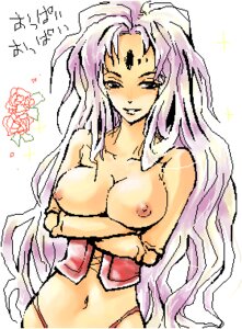 Rating: Explicit Score: 0 Tags: 1girls artist_request breasts chimera_ant female female_only humanoid hunter_x_hunter large_breasts light-skinned_female light_skin long_hair navel nipples rule34 shounen_jump solo tagme villainess zazan User: bunchy7s