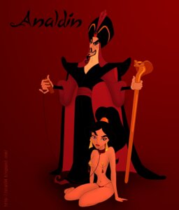 Rating: Explicit Score: 0 Tags: 1boy 1girls aladdin_(1992_disney_film) bad_end badassk9 black_hair bondage cartoongirls chains collar disney disney_princess disney_villains evil_queen_jasmine female human jafar jasmine_(aladdin) kneeling leash male princess royalty rule34 slave topless topless_female User: bunchy7s Rating: Explicit Score: 0 Tags: 1boy 1girls aladdin_(1992_disney_film) bad_end badassk9 black_hair bondage cartoongirls chains collar disney disney_princess disney_villains evil_queen_jasmine female human jafar jasmine_(aladdin) kneeling leash male princess royalty rule34 slave topless topless_female User: bunchy7s