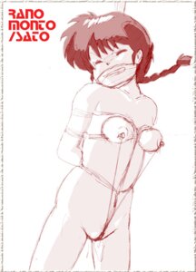 Rating: Explicit Score: 0 Tags: 1girls bondage bound breasts female female_only gag monochrome nude ra_nomonto ranma-chan ranma_1/2 ranma_saotome rule34 rule_63 sketch small_breasts solo User: bunchy7s