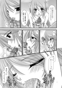 Rating: Explicit Score: 0 Tags: 1girls comic dawn_of_the_new_world female marta_lualdi rule34 tales_of_(series) tales_of_symphonia valssu User: bunchy7s