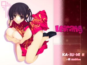 Rating: Explicit Score: 0 Tags: braid breast_hold breasts china_dress chinese_clothes clothes dead_or_alive female female_only human iizuki_tasuku lei_fang rule34 solo wallpaper User: bunchy7s