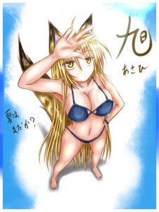 Rating: Questionable Score: 0 Tags: animal_humanoid barefoot big_breasts bikini blonde_hair breasts canid canid_humanoid canine canine_humanoid chou_denjinuko clothed clothing e621 feet female fox fox_humanoid hair humanoid japanese_text mammal mammal_humanoid skimpy solo standing swimwear text tight_clothing translated two-piece_swimsuit unknown_artist yellow_eyes User: bunchy7s Rating: Questionable Score: 0 Tags: animal_humanoid barefoot big_breasts bikini blonde_hair breasts canid canid_humanoid canine canine_humanoid chou_denjinuko clothed clothing e621 feet female fox fox_humanoid hair humanoid japanese_text mammal mammal_humanoid skimpy solo standing swimwear text tight_clothing translated two-piece_swimsuit unknown_artist yellow_eyes User: bunchy7s