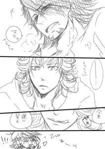 Rating: Explicit Score: 0 Tags: barnaby_brooks_jr. kotetsu_t._kaburagi male male_only rule34 tagme tiger_and_bunny wild_tiger User: bunchy7s Rating: Explicit Score: 0 Tags: barnaby_brooks_jr. kotetsu_t._kaburagi male male_only rule34 tagme tiger_and_bunny wild_tiger User: bunchy7s