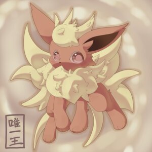 Rating: Safe Score: 0 Tags: 1:1 ambiguous_gender e621 eeveelution feral flareon generation_1_pokemon kururi_itachi nintendo pokemon pokemon_(species) red_eyes solo User: bunchy7s Rating: Safe Score: 0 Tags: 1:1 ambiguous_gender e621 eeveelution feral flareon generation_1_pokemon kururi_itachi nintendo pokemon pokemon_(species) red_eyes solo User: bunchy7s