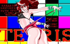 Rating: Questionable Score: 0 Tags: 1girls 90s artist_request ass bikini breasts female gainax green_eyes gunbuster human jung_freud large_breasts light-skinned_female light_skin official_art pc98 red_hair rule34 russian_text short_hair solo text User: bunchy7s