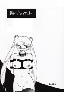 Rating: Explicit Score: 0 Tags: 1990s 1993 20th_century bishoujo_senshi_sailor_moon bondage breasts female gag highres monochrome nipple_piercing nipples piercing rule34 sailor_moon small_breasts smooth_skin stockings thighhighs usagi_tsukino wave_(artist) zettai_ryouiki User: bunchy7s