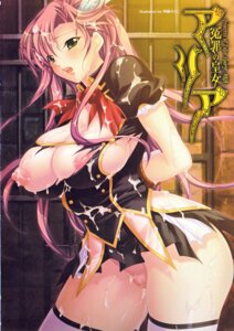 Rating: Explicit Score: 0 Tags: blush boxshot breasts clothing cum cum_on_body cum_on_breasts cum_on_hair cum_on_upper_body enzai_no_koujo_aria facial female green_eyes highres large_breasts lilith-soft nipples panties pink_hair prison rule34 thighhighs torn_clothes User: bunchy7s