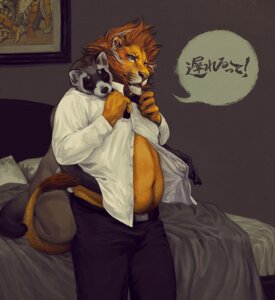 Rating: Questionable Score: 0 Tags: 2011 anthro bed belly bite clothed clothed/nude clothed_male clothing detailed_background dialogue domestic_ferret dressing duo e621 felid furniture grope hug hugging_another hugging_from_behind inside interspecies japanese_text kamui_(artist) lion male male/male mammal mustelid musteline nude open_clothing open_shirt open_topwear overweight pantherine partially_clothed romantic romantic_couple shirt slightly_chubby tail tail_tuft text topwear translated true_musteline tuft weasel User: bunchy7s Rating: Questionable Score: 0 Tags: 2011 anthro bed belly bite clothed clothed/nude clothed_male clothing detailed_background dialogue domestic_ferret dressing duo e621 felid furniture grope hug hugging_another hugging_from_behind inside interspecies japanese_text kamui_(artist) lion male male/male mammal mustelid musteline nude open_clothing open_shirt open_topwear overweight pantherine partially_clothed romantic romantic_couple shirt slightly_chubby tail tail_tuft text topwear translated true_musteline tuft weasel User: bunchy7s