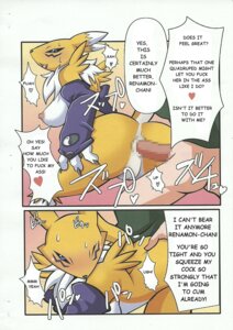 Rating: Explicit Score: 0 Tags: anal anal_penetration anthro anthro_penetrated anus armwear bandai_namco biped black_sclera blue_eyes blush bodily_fluids bottomless breasts butt butt_grab canid canine censored chest_tuft clothed clothing comic countershading dialogue digimon digimon_(species) digiphilia duo e621 elbow_gloves english_text erection female female_on_human female_penetrated fur genitals gloves hand_on_butt handwear hanging_breasts heart_symbol hi_res human human_on_anthro human_penetrating human_penetrating_anthro inaba_hayato_(rapid-rabbit) interspecies male male/female male_on_anthro male_penetrating male_penetrating_female mammal mosaic_censorship mostly_nude multicolored_body multicolored_fur nipples one_eye_closed open_mouth penetration penis profanity rapid-rabbit renamon sex sweat tail text tuft two_tone_body two_tone_fur two_tone_tail vulva white_body white_fur white_tail yellow_body yellow_fur yellow_tail yin_yang User: bunchy7s