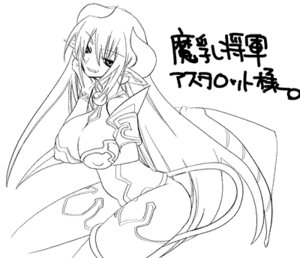Rating: Questionable Score: 0 Tags: astaroth_(shinrabanshou) breasts clothing demon demon_girl drawn female horns lowres monochrome pointy_ears rule34 shinrabanshou solo stockings tail thighhighs wings User: bunchy7s Rating: Questionable Score: 0 Tags: astaroth_(shinrabanshou) breasts clothing demon demon_girl drawn female horns lowres monochrome pointy_ears rule34 shinrabanshou solo stockings tail thighhighs wings User: bunchy7s