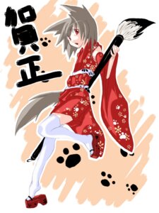 Rating: Questionable Score: 0 Tags: animal_humanoid asian_clothing brush canid canid_humanoid canine canine_humanoid canis clothing dog_humanoid domestic_dog e621 east_asian_clothing female humanoid japanese_clothing kimono mammal mammal_humanoid paintbrush solo tail unknown_artist User: bunchy7s
