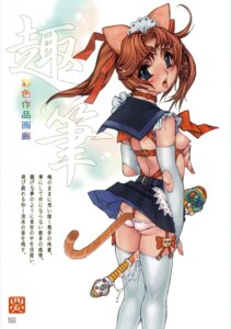 Rating: Explicit Score: 0 Tags: 1girls anal animal_ears blue_eyes blush bondage buttplug buttplug_tail collar copyright_request female female_only fingerless_gloves from_behind garter_straps gloves highres japanese_text legwear looking_back nipples nishi_iori open_mouth page_60 panties rule34 simple_background solo tail thighhighs underwear white_background white_legwear white_thighhighs User: bunchy7s Rating: Explicit Score: 0 Tags: 1girls anal animal_ears blue_eyes blush bondage buttplug buttplug_tail collar copyright_request female female_only fingerless_gloves from_behind garter_straps gloves highres japanese_text legwear looking_back nipples nishi_iori open_mouth page_60 panties rule34 simple_background solo tail thighhighs underwear white_background white_legwear white_thighhighs User: bunchy7s
