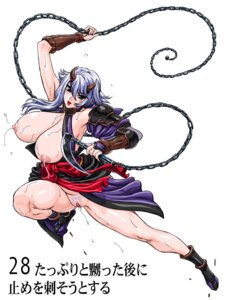 Rating: Explicit Score: 0 Tags: clothing cum_on_body female functionally_nude lactation pubic_hair pussy pussy_juice queen's_blade rule34 shizuka simple_background solo solo_female tagme weapon User: bunchy7s Rating: Explicit Score: 0 Tags: clothing cum_on_body female functionally_nude lactation pubic_hair pussy pussy_juice queen's_blade rule34 shizuka simple_background solo solo_female tagme weapon User: bunchy7s