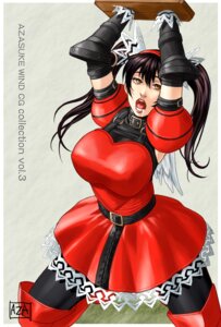 Rating: Explicit Score: 0 Tags: artist_logo azasuke blonde_hair bound brown_eyes dress drooling female fighting_vipers highres honey_(fighting_vipers) open_mouth restrained rule34 sega twintails User: bunchy7s Rating: Explicit Score: 0 Tags: artist_logo azasuke blonde_hair bound brown_eyes dress drooling female fighting_vipers highres honey_(fighting_vipers) open_mouth restrained rule34 sega twintails User: bunchy7s