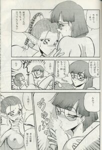Rating: Explicit Score: 0 Tags: 1995 1girls breasts censored chrono_(series) chrono_trigger comic dialogue female flea_(chrono_trigger) futa_on_female futanari intersex japanese_text lucca_ashtear paizuri rule34 sex speech_bubble text thought_bubble towai_raito User: bunchy7s