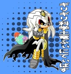 Rating: Safe Score: 0 Tags: amber_eyes ambiguous_gender anthro archie_comics belt black_sclera boots cape chibi clothing crooked_tail digital_media_(artwork) doctor_finitevus dotted_background e621 echidna eyewear female footwear gem glasses group hair inano2009 japanese_text julie-su knuckles_the_echidna male mammal monotreme orange_body pattern_background pince-nez pink_body purple_eyes purple_hair sega shoes simple_background size_difference solo_focus sonic_the_hedgehog_(archie) sonic_the_hedgehog_(comics) sonic_the_hedgehog_(series) tail text translation_request white_body y2k_(graphic_design) User: bunchy7s Rating: Safe Score: 0 Tags: amber_eyes ambiguous_gender anthro archie_comics belt black_sclera boots cape chibi clothing crooked_tail digital_media_(artwork) doctor_finitevus dotted_background e621 echidna eyewear female footwear gem glasses group hair inano2009 japanese_text julie-su knuckles_the_echidna male mammal monotreme orange_body pattern_background pince-nez pink_body purple_eyes purple_hair sega shoes simple_background size_difference solo_focus sonic_the_hedgehog_(archie) sonic_the_hedgehog_(comics) sonic_the_hedgehog_(series) tail text translation_request white_body y2k_(graphic_design) User: bunchy7s