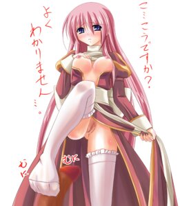 Rating: Explicit Score: 0 Tags: artist_request blue_eyes blush breasts censored clothing dress feet female footjob footjob_with_legwear high_priest long_hair male mosaic_censoring no_panties penis pink_hair priestess pubic_hair pussy ragnarok_online rule34 small_breasts solo standing standing_footjob stockings thighhighs translated very_long_hair User: bunchy7s Rating: Explicit Score: 0 Tags: artist_request blue_eyes blush breasts censored clothing dress feet female footjob footjob_with_legwear high_priest long_hair male mosaic_censoring no_panties penis pink_hair priestess pubic_hair pussy ragnarok_online rule34 small_breasts solo standing standing_footjob stockings thighhighs translated very_long_hair User: bunchy7s