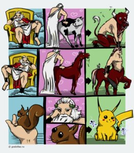 Rating: Explicit Score: 0 Tags: bovine centaur female greek_mythology horse humor male minotaur mythology nintendo pikachu pokemon rape rule34 sex squirrel taur zeus zeus_(greek_mythology) zoophilia User: bunchy7s Rating: Explicit Score: 0 Tags: bovine centaur female greek_mythology horse humor male minotaur mythology nintendo pikachu pokemon rape rule34 sex squirrel taur zeus zeus_(greek_mythology) zoophilia User: bunchy7s